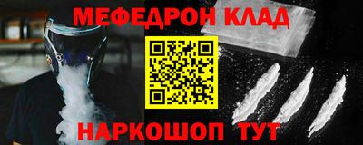 apvp Малоярославец
