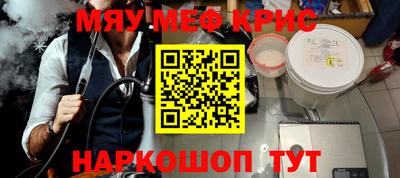 apvp Малоярославец