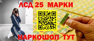 apvp Малоярославец