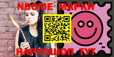 apvp Малоярославец