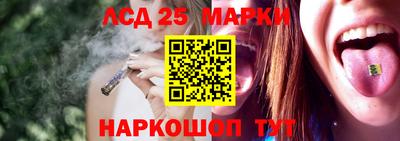 spice Малгобек