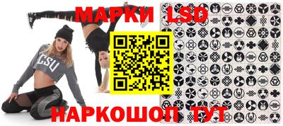 apvp Малоярославец