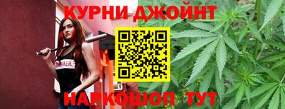 spice Малгобек