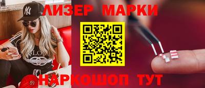 apvp Малоярославец