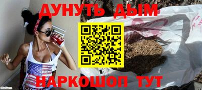 apvp Малоярославец