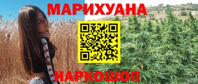 apvp Малоярославец
