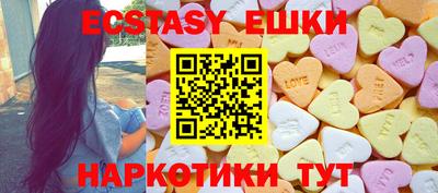apvp Малоярославец