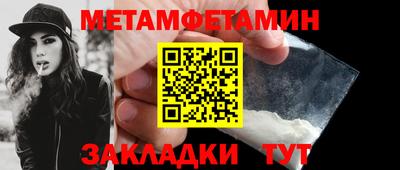 apvp Малоярославец
