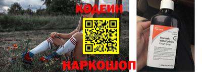 spice Малгобек
