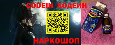 apvp Малоярославец