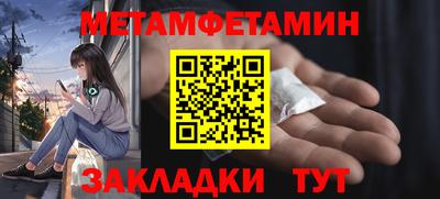 apvp Малоярославец