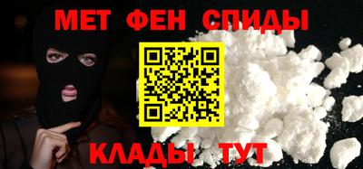 apvp Малоярославец
