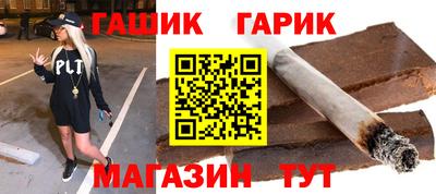 apvp Малоярославец