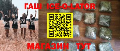 apvp Малоярославец