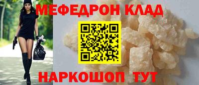 apvp Малоярославец